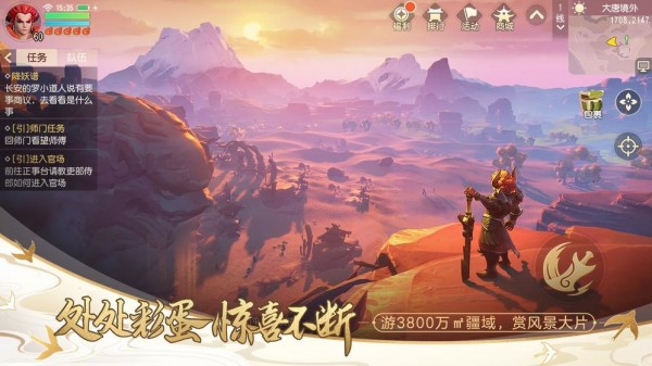 安卓僵尸塔防像素猎人经典版软件下载