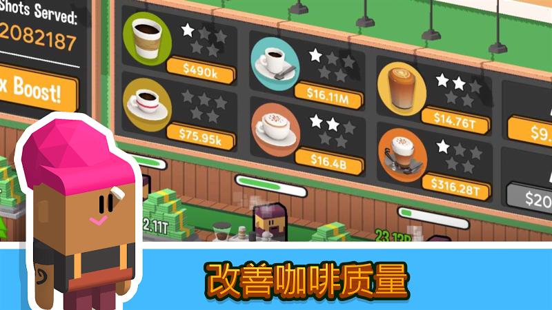 农场工人高清版