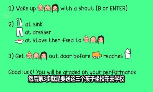 安卓宅时光精简版app