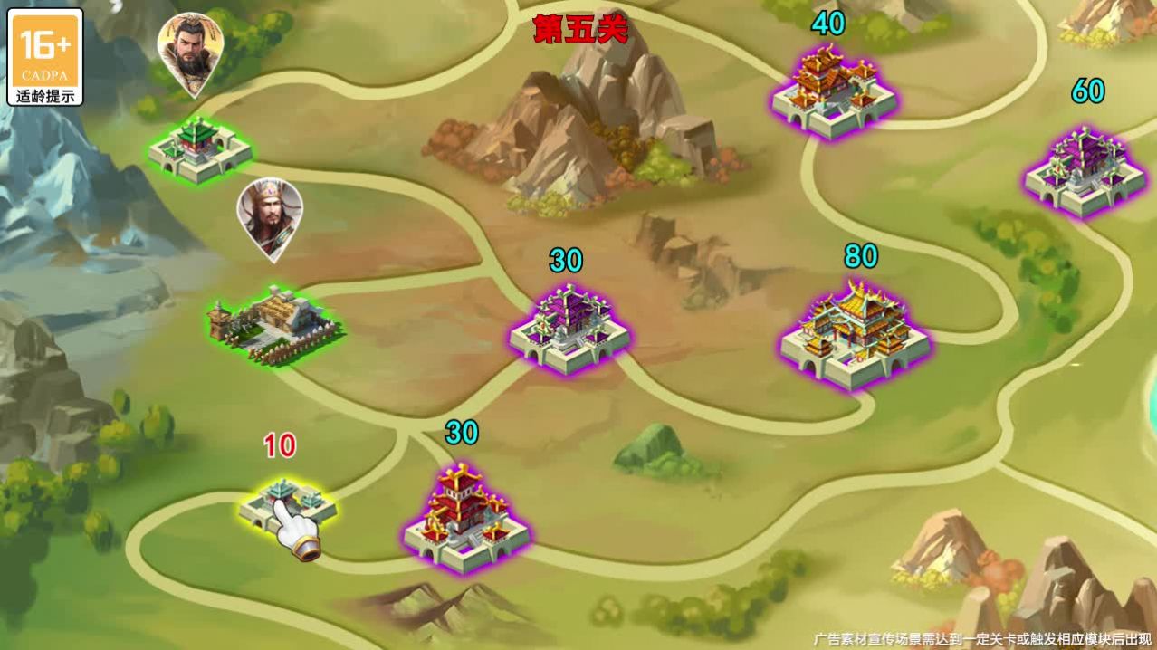 安卓堡垒堆堆乐游戏安卓版 v3.3.9app