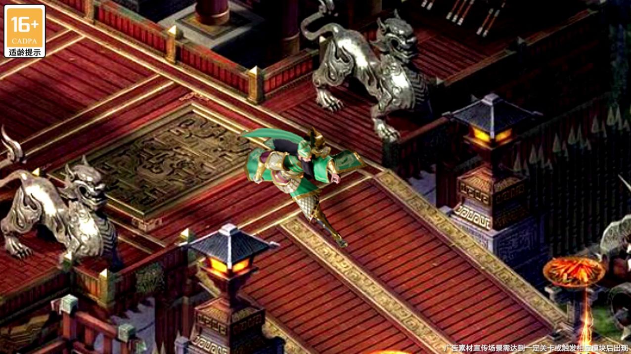 安卓堡垒堆堆乐游戏安卓版 v3.3.9软件下载