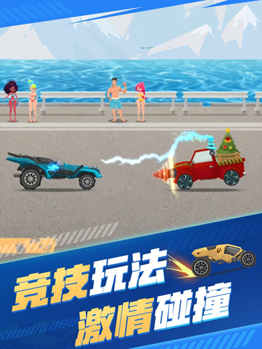 安卓鳄鱼的复仇软件下载