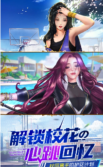 安卓战棋水浒移植版app