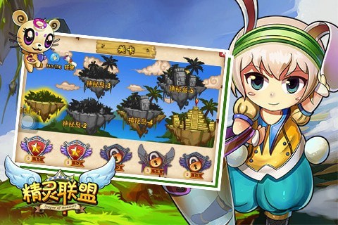 安卓小小防御战移植版软件下载