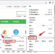 安卓google chrome 安卓下载app