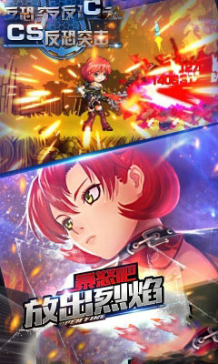 安卓无敌狙击手移植版app