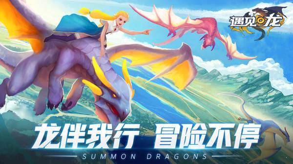 安卓超级塔攻无限钻石版app