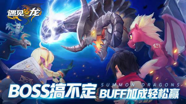 安卓超级塔攻无限钻石版软件下载