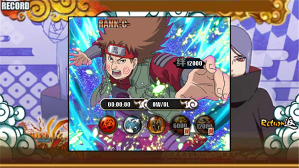 安卓火影战记 全觉醒版软件下载