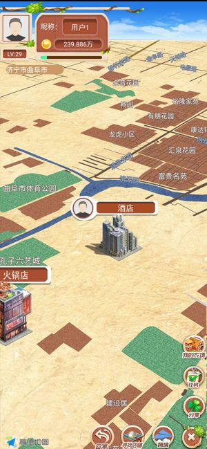 安卓谷谷鸡庄园完整版app