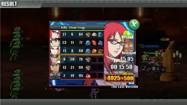 火影战记 全觉醒版下载