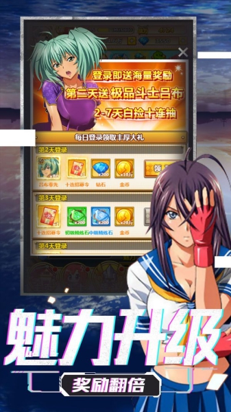 安卓中世纪圣地战争折扣版软件下载