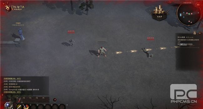 强敌当前 无畏不惧《泰亚史诗》带来中世纪冒险大世界