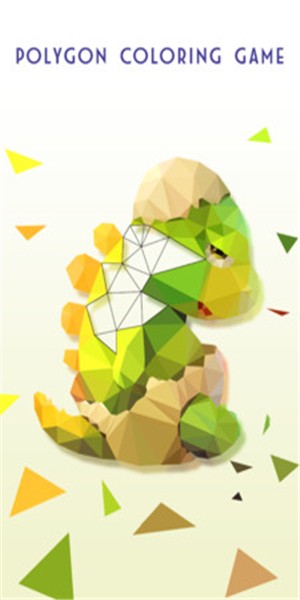 安卓将她抹掉软件下载