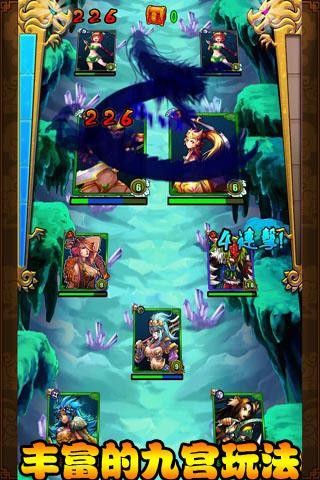 安卓视界线边境经典版app