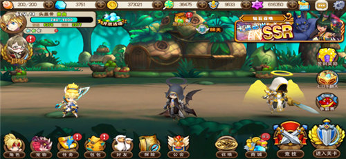 安卓太空塔防无敌版软件下载