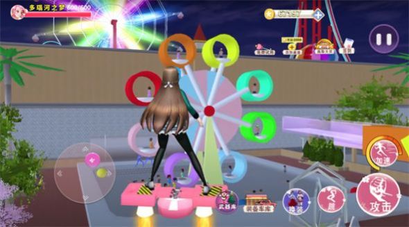 樱花动物高校游戏安卓版下载 1.0app下载