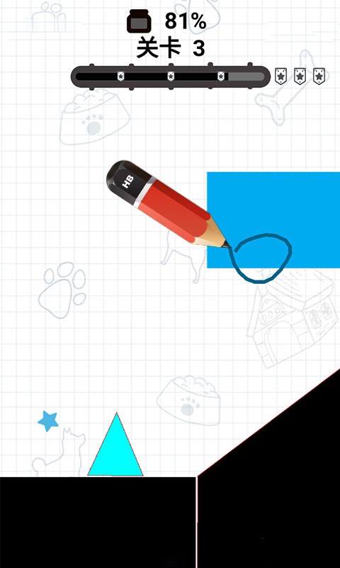 安卓我要回家app