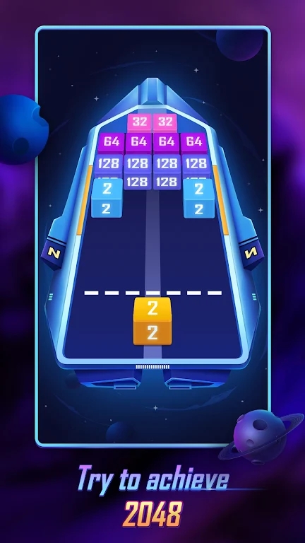 安卓2048超级赢家游戏安卓版 v1.0软件下载