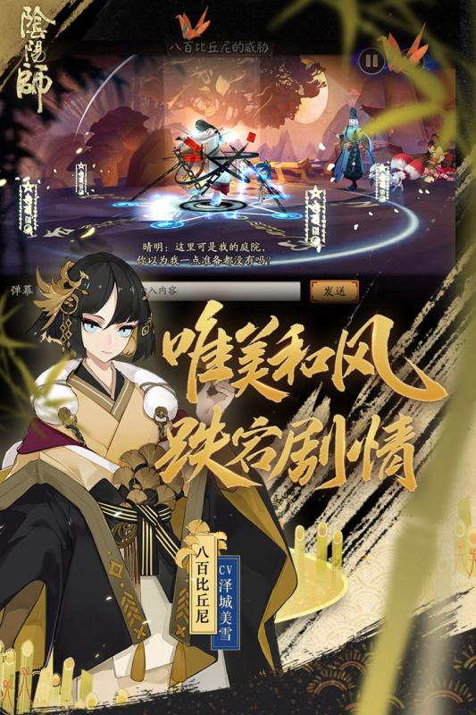 安卓天天塔防ii升级版app