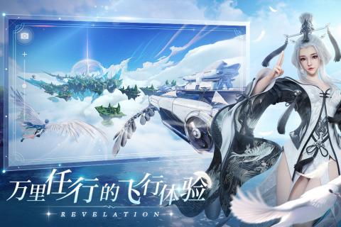 皇室保卫战升级版下载