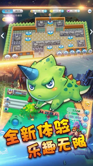 弓箭防御增强版下载