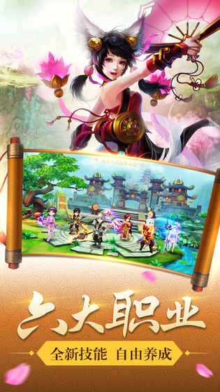 安卓塔防机器人加强版app