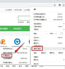 安卓google chrome 手机版app