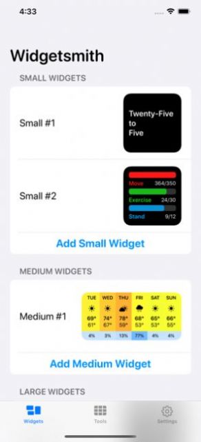 widgetsmith软件app下载