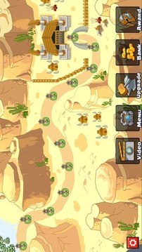 安卓警察本垒打软件下载