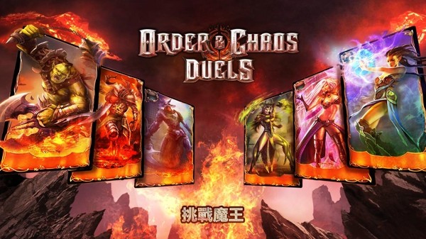 安卓究极进化决战内购破解版app