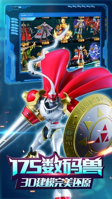 安卓仙逆内购破解版app