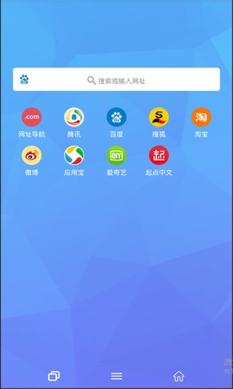 tenta浏览器 官方正版