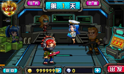 安卓赛博朋克战机手游app