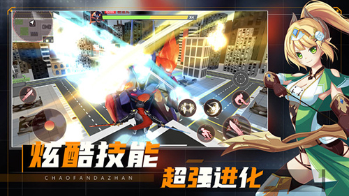 安卓逃离野人app