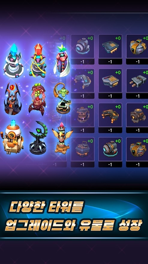 掠夺者海盗破解版下载