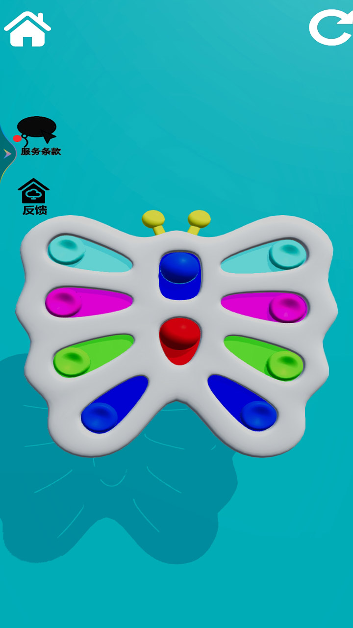 玩具解压模拟器app下载