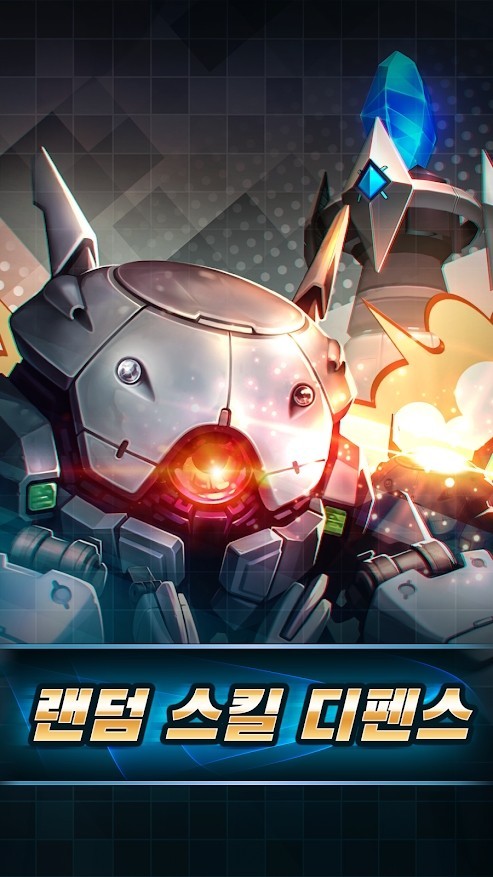 安卓掠夺者海盗破解版软件下载