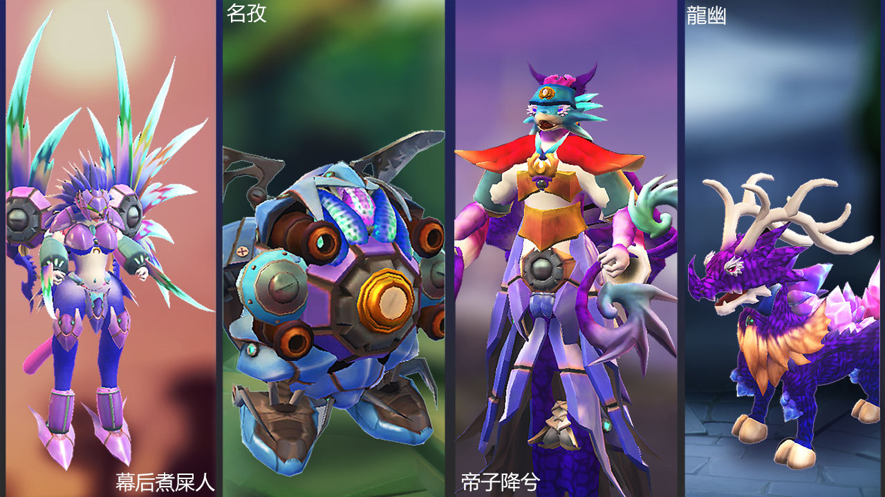 安卓华夏人生免广告app