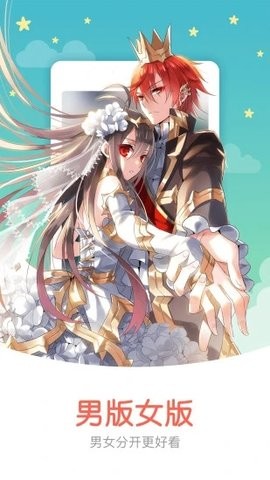 成版人涩里番
