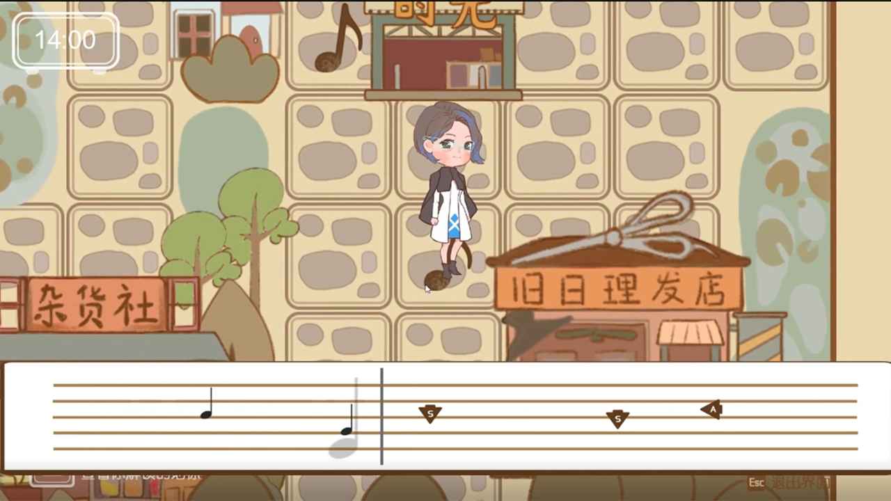 安卓回到东山巷软件下载