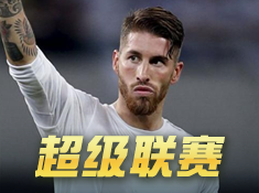 足球梦想经典版下载