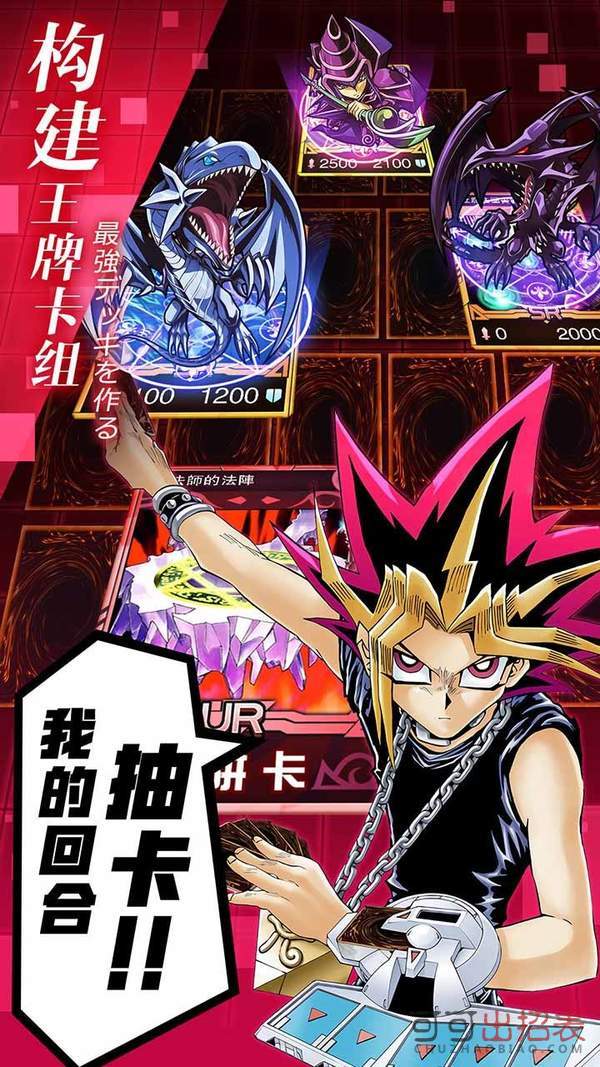 安卓貂蝉福利版软件下载