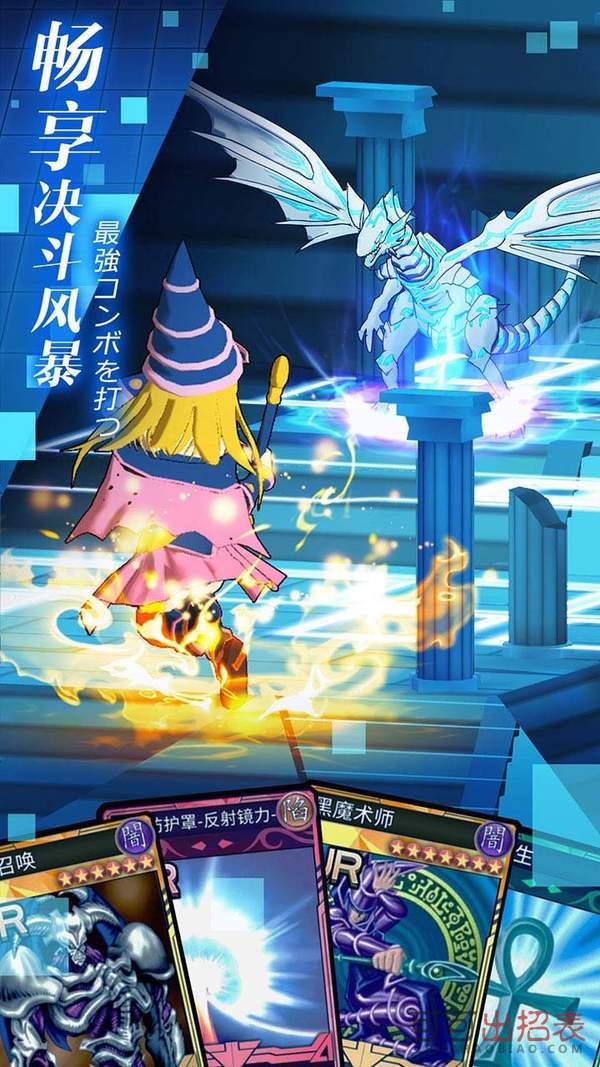 安卓貂蝉福利版app