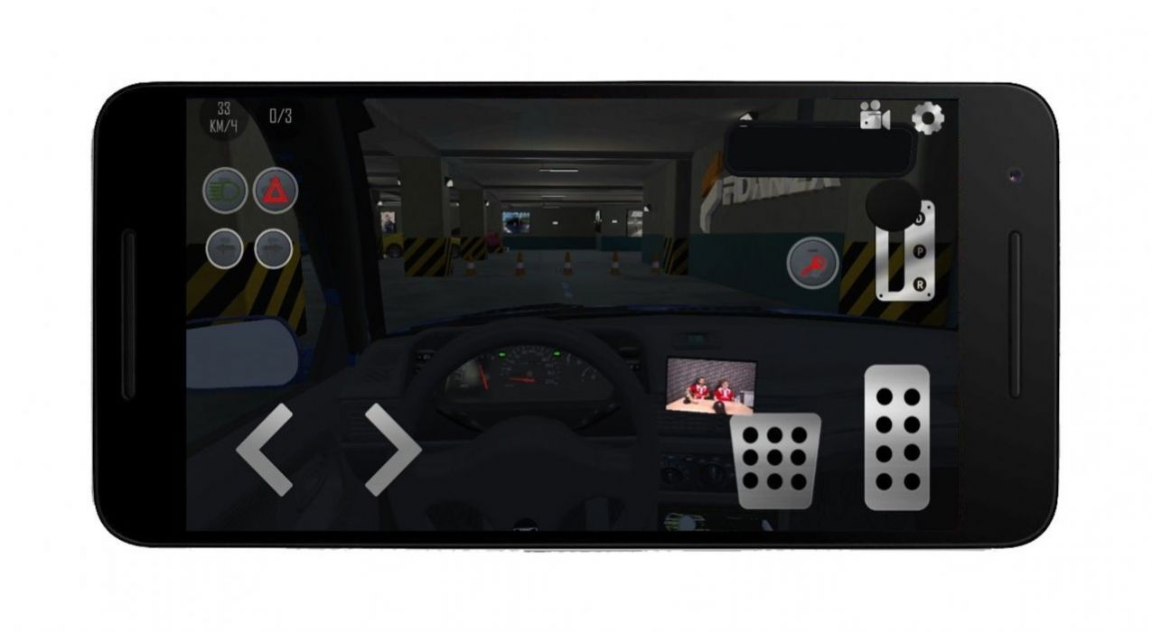 乌兹地下停车场app下载