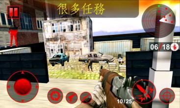 安卓勇闯巨蜂之巢软件下载