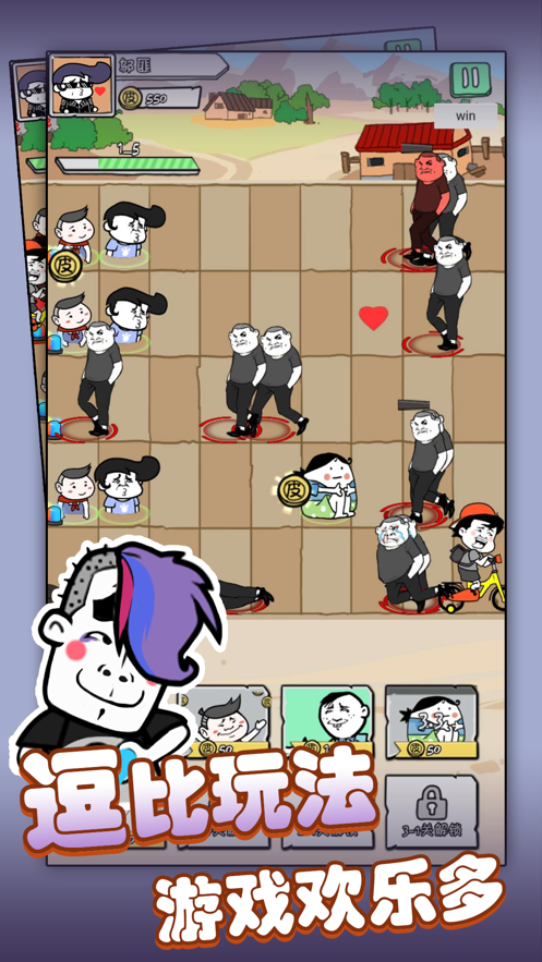 安卓拂晓蔚蓝咏叹测试软件下载