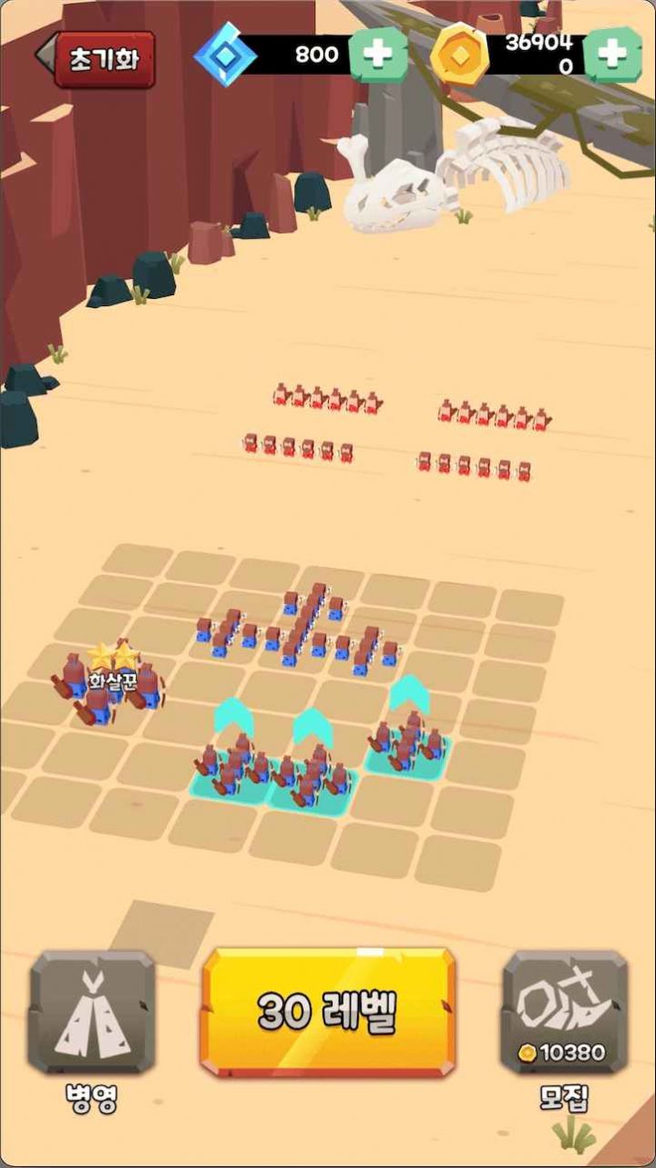 恐龙冲突原始战争app下载