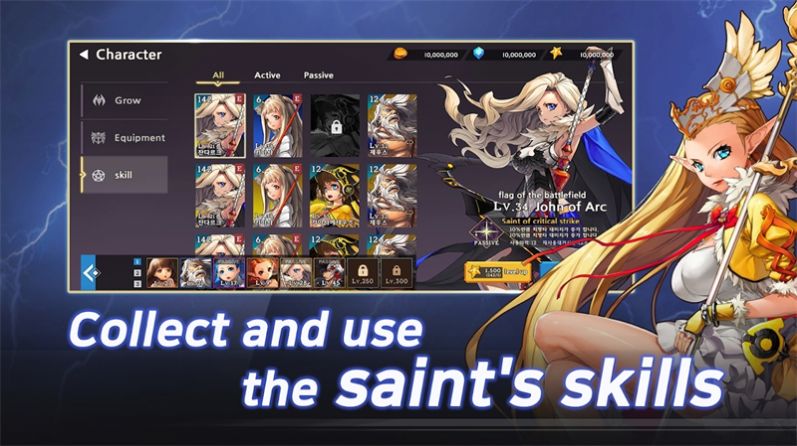 勇者女孩app下载