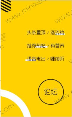 会计帮最新app下载